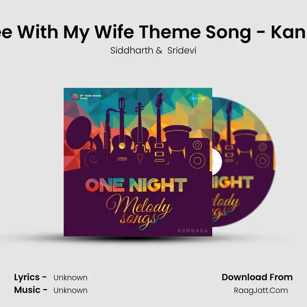 Coffee With My Wife Theme Song - Kannada Cover