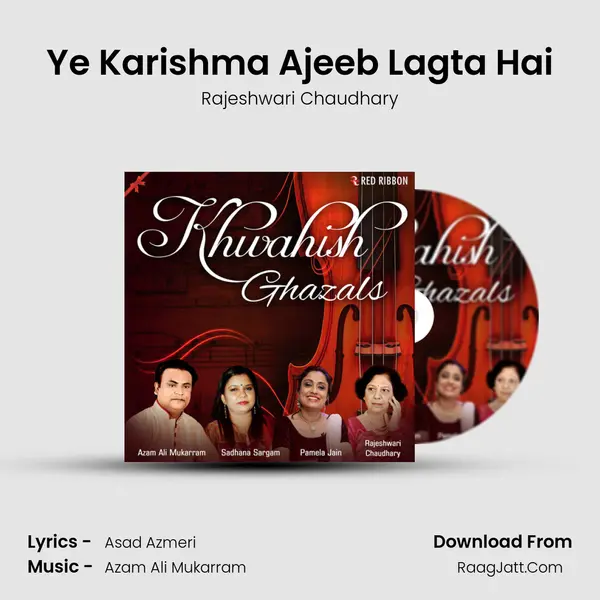 Ye Karishma Ajeeb Lagta Hai mp3 song