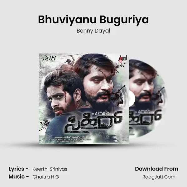 Bhuviyanu Buguriya MP3 Song by Benny Dayal Cover
