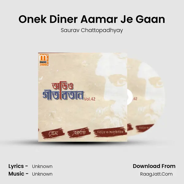 Onek Diner Aamar Je Gaan MP3 Song by Saurav Chattopadhyay Cover