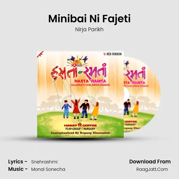 Minibai Ni Fajeti MP3 Song by Nirja Parikh Cover