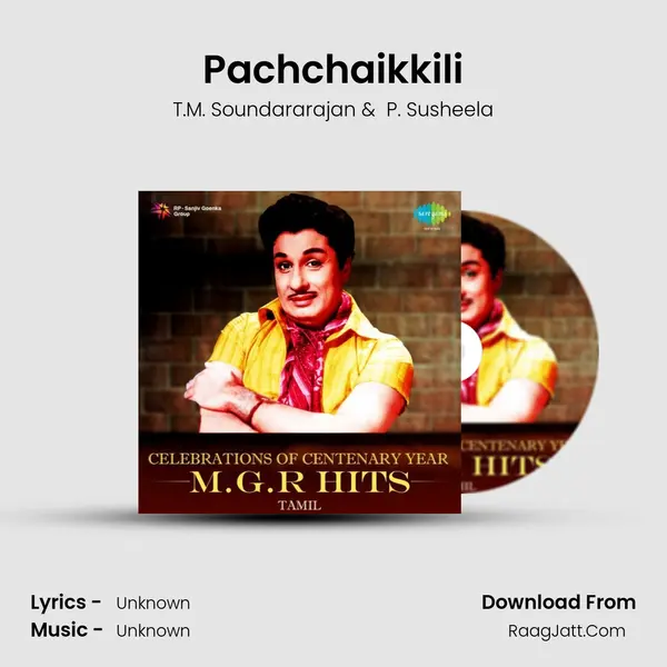 Pachchaikkili Cover
