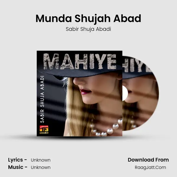 Munda Shujah Abad mp3 song