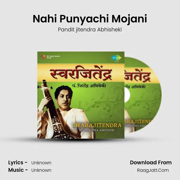 Nahi Punyachi Mojani Cover