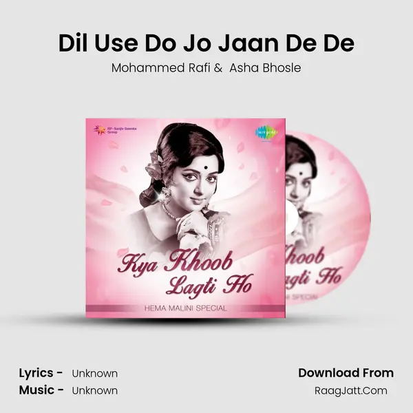 Dil Use Do Jo Jaan De De Cover