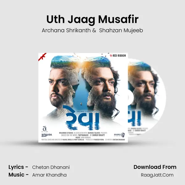Uth Jaag Musafir MP3 Song by Archana Shrikanth Cover