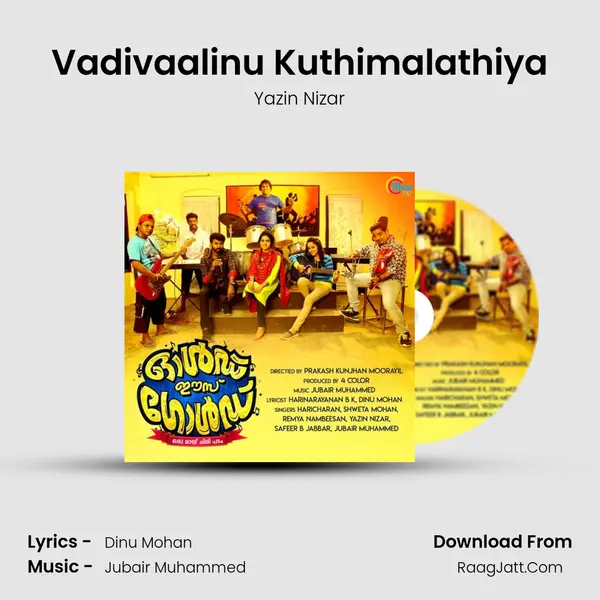 Vadivaalinu Kuthimalathiya MP3 Song by Yazin Nizar Cover