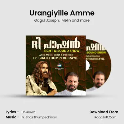 Urangiyille Amme mp3 song