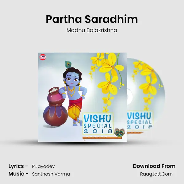 Partha Saradhim mp3 song