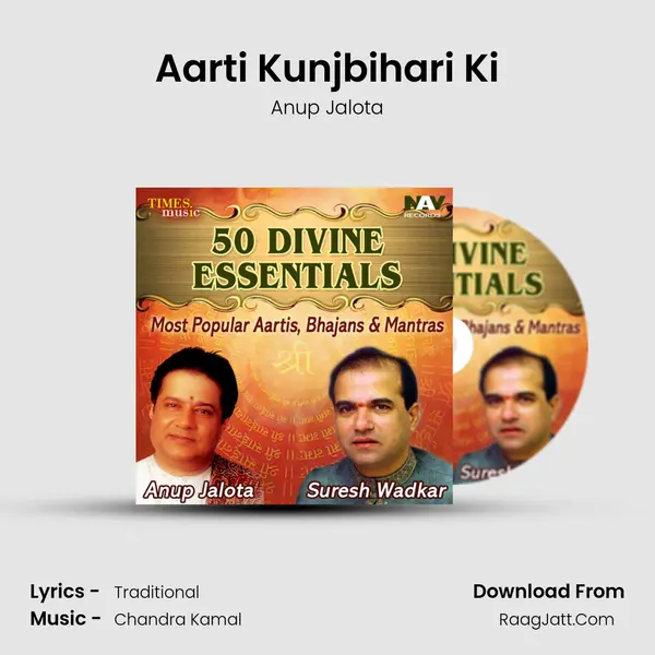Aarti Kunjbihari Ki Cover