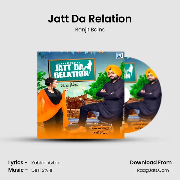 Jatt Da Relation mp3 song