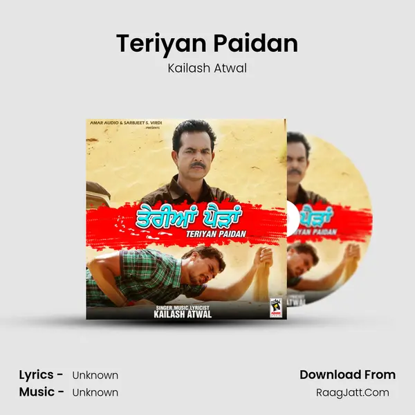Teriyan Paidan - Kailash Atwal