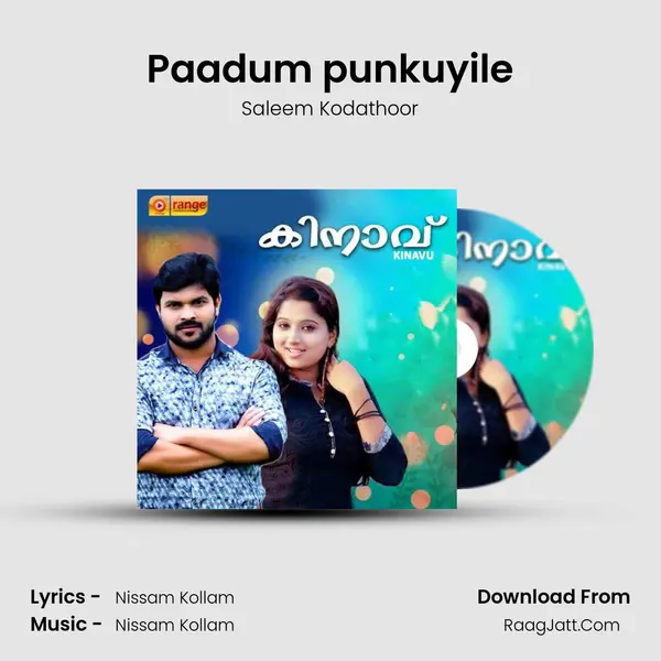 Paadum punkuyile MP3 Song by Saleem Kodathoor Cover
