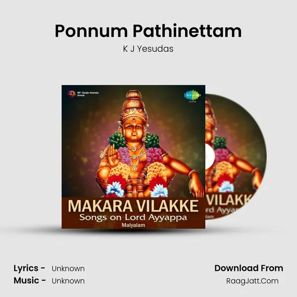 Ponnum Pathinettam Cover