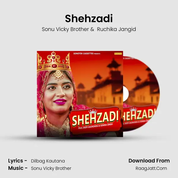 Shehzadi - Sonu Vicky Brother