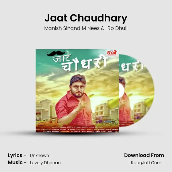 Jaat Chaudhary - Manish Sinand M Nees