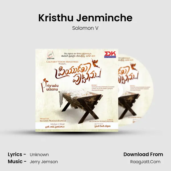 Kristhu Jenminche MP3 Song by Solomon V Cover