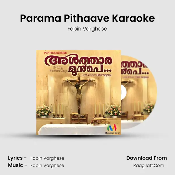 Parama Pithaave Karaoke MP3 Song by Fabin Varghese Cover