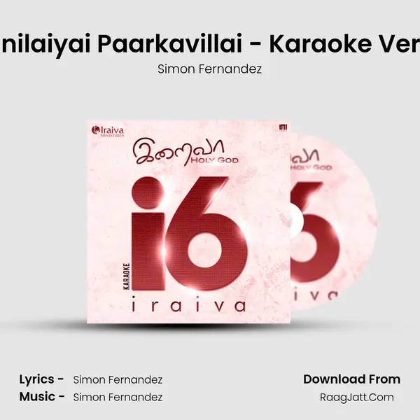 Suulnilaiyai Paarkavillai - Karaoke Version MP3 Song by Simon Fernandez Cover