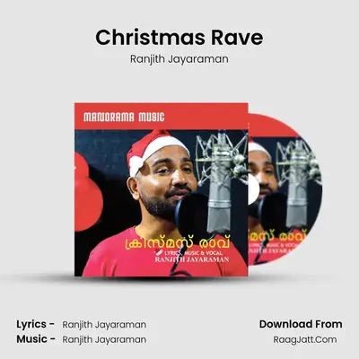 Christmas Rave MP3 Song by Ranjith Jayaraman Cover