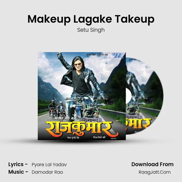 Makeup Lagake Takeup MP3 Song by Setu Singh Cover