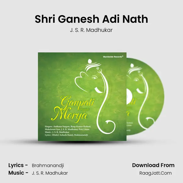 Shri Ganesh Adi Nath Cover