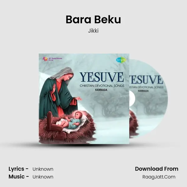 Bara Beku Cover
