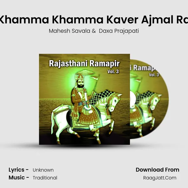 Khamma Khamma Kaver Ajmal Ra MP3 Song by Mahesh Savala Cover