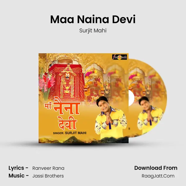 Maa Naina Devi mp3 song