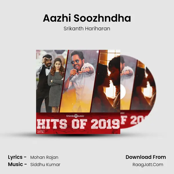 Srikanth Hariharan
