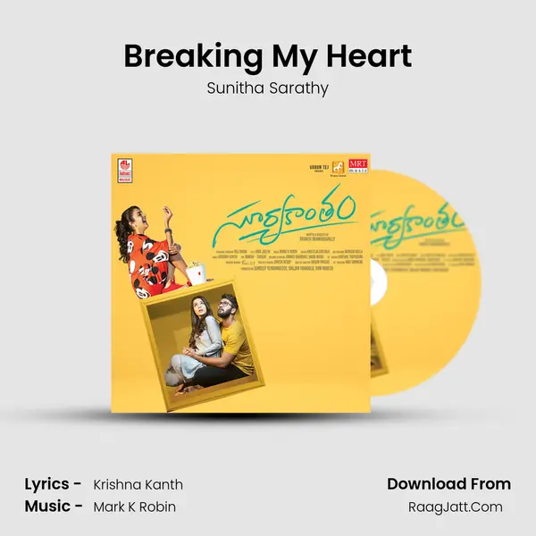Breaking My Heart MP3 Song by Sunitha Sarathy Cover