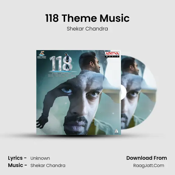 118 Theme Music mp3 song