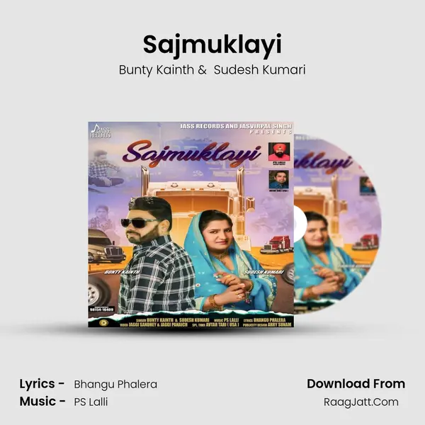 Sajmuklayi - Bunty Kainth