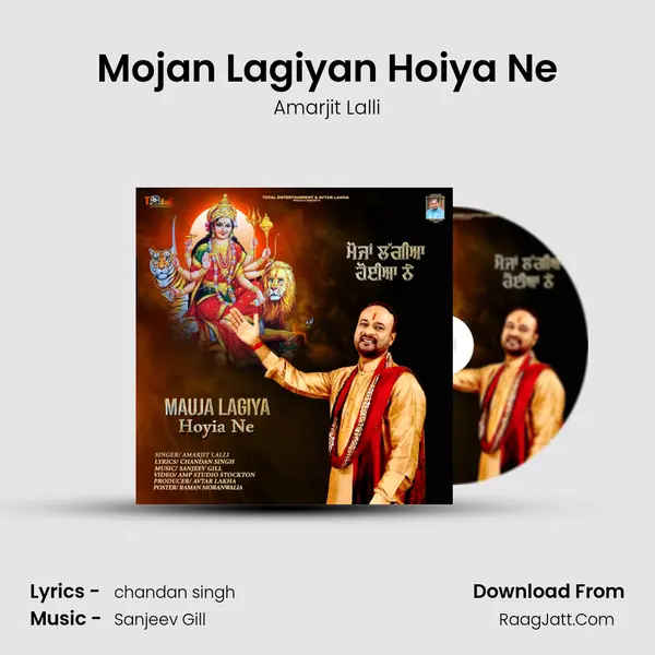 Mojan Lagiyan Hoiya Ne MP3 Song by Amarjit Lalli Cover