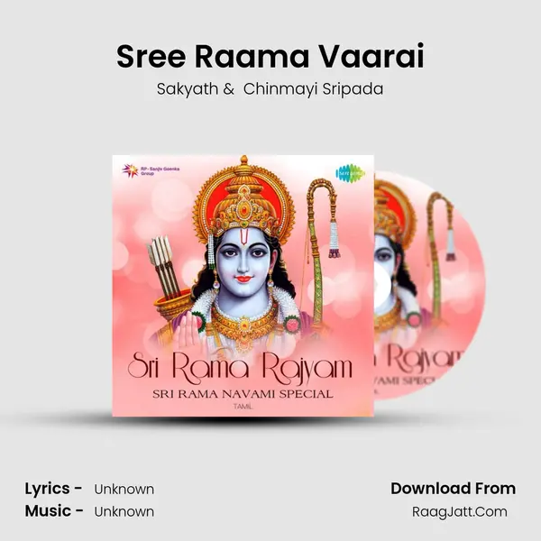 Sree Raama Vaarai Cover