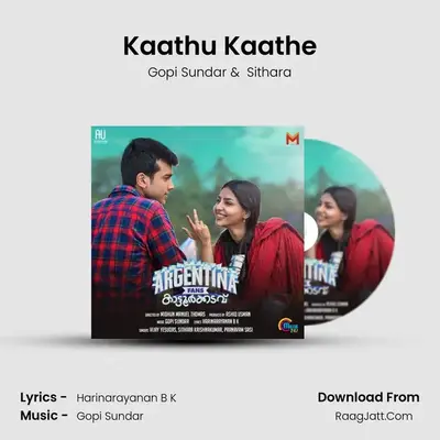Kaathu Kaathe MP3 Song by Gopi Sundar Cover