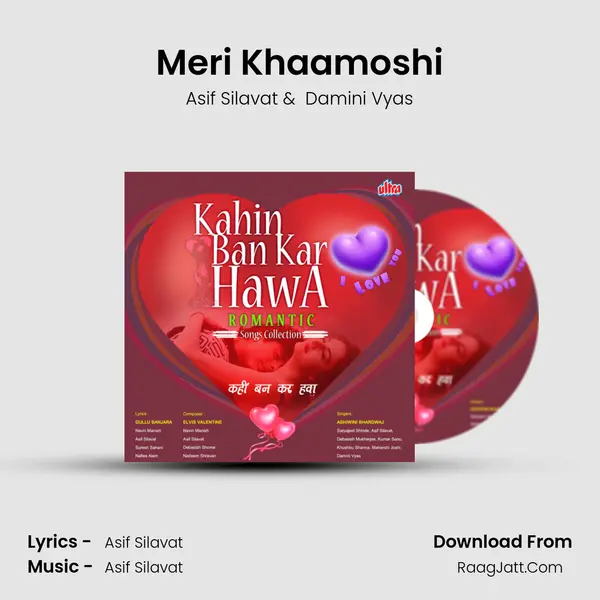 Meri Khaamoshi mp3 song