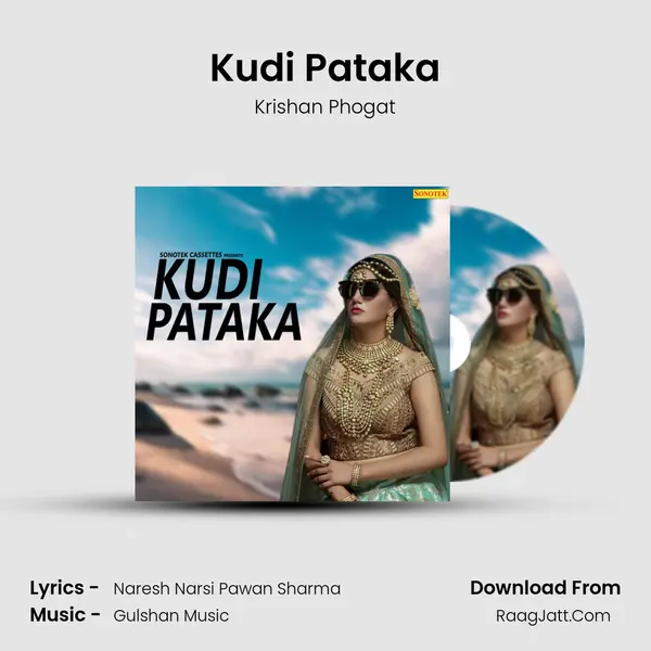 Kudi Pataka - Krishan Phogat