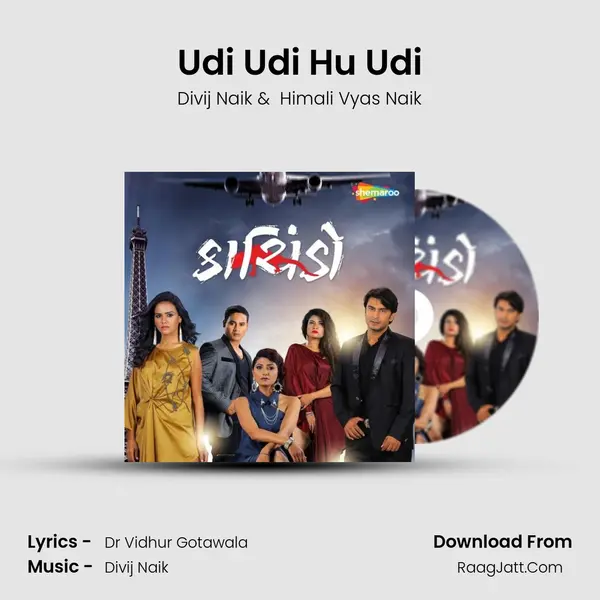 Udi Udi Hu Udi MP3 Song by Divij Naik Cover