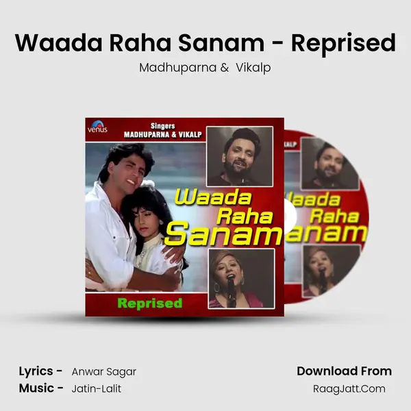 Madhuparna