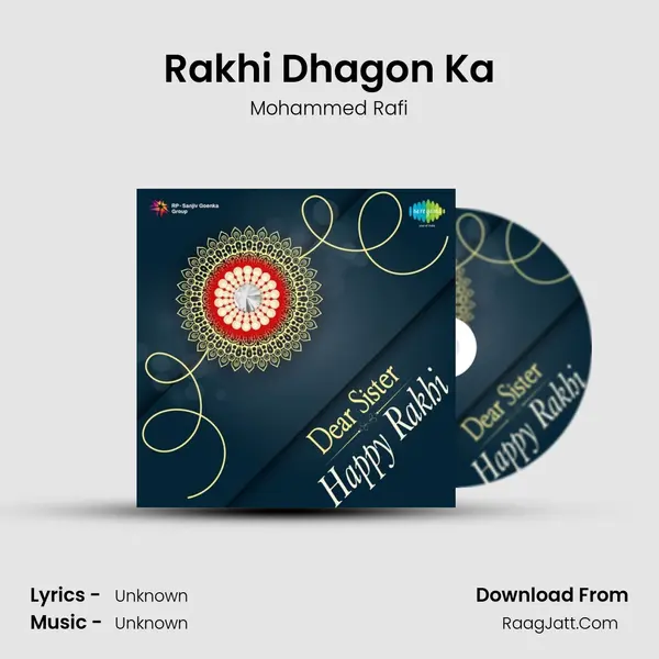 Rakhi Dhagon Ka Cover