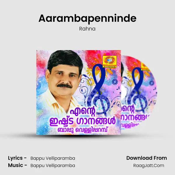 Aarambapenninde MP3 Song by Rahna Cover