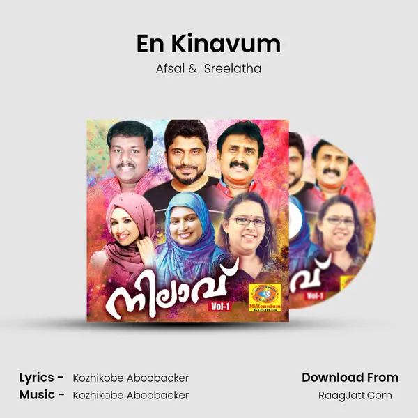 En Kinavum mp3 song