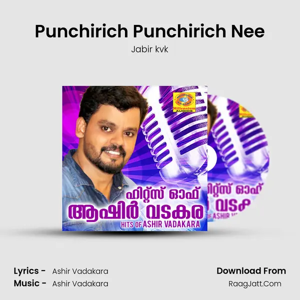 Punchirich Punchirich Nee MP3 Song by Jabir kvk Cover