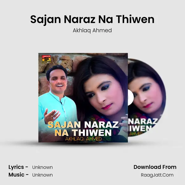 Sajan Naraz Na Thiwen mp3 song