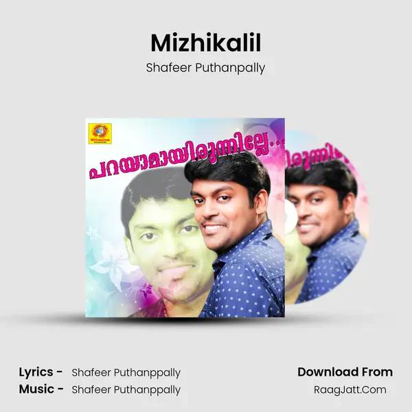 Mizhikalil MP3 Song by Shafeer Puthanpally Cover