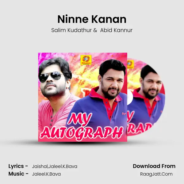 Ninne Kanan MP3 Song by Salim Kudathur Cover