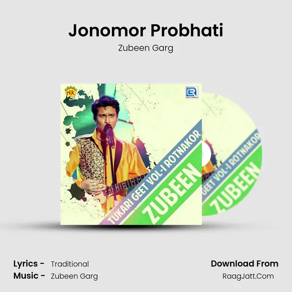 Jonomor Probhati MP3 Song by Zubeen Garg Cover