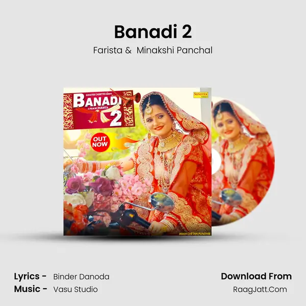 Banadi 2 MP3 Song by Farista Cover