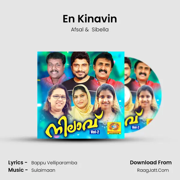 En Kinavin MP3 Song by Afsal Cover